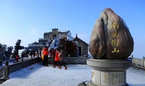 南岳衡山祈福的说说文案