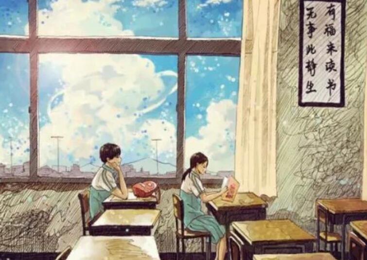 校园语录文案经典语录文案感情