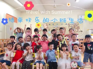 幼儿园家长对孩子的成长寄语