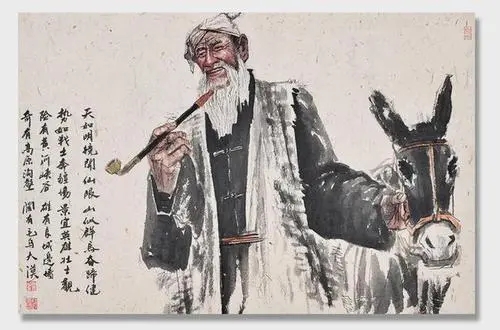 名人名言感悟200字