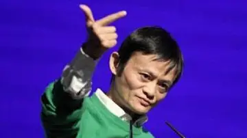 马云最火的一句话