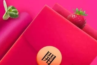 比心文字抢单语录文案