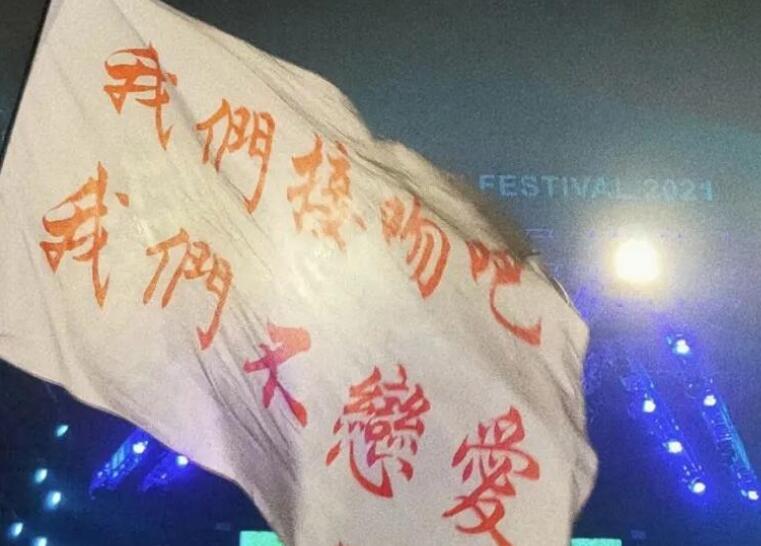 绝对看不懂的表白