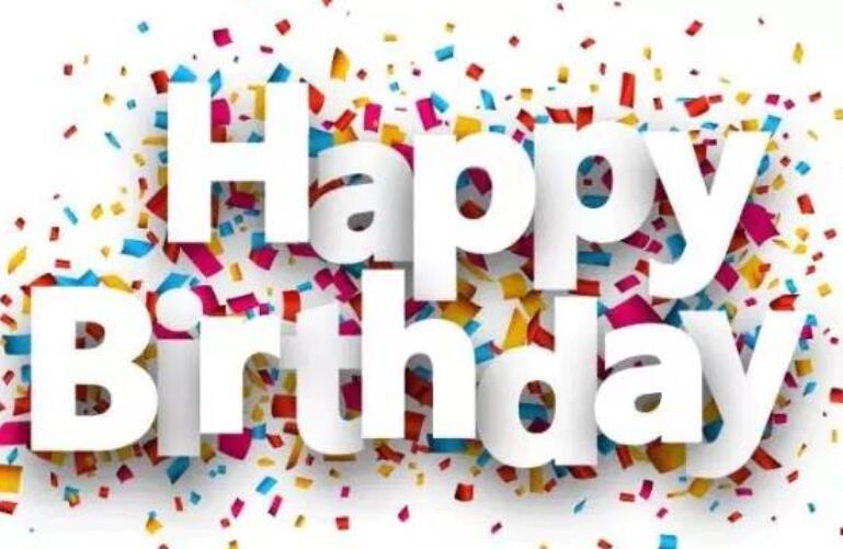 祝最好的兄弟生日说说文案