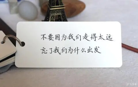 文采极高的句子文案