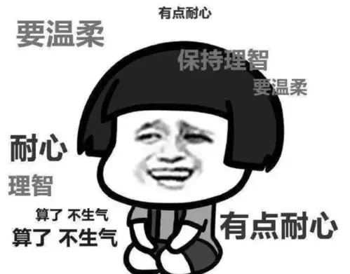 打雷渡劫的心情说说文案