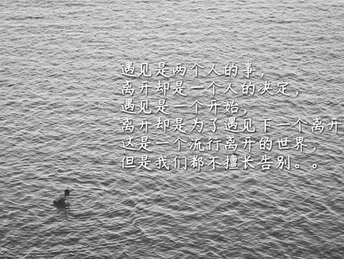 伤透心的朋友圈说说文案