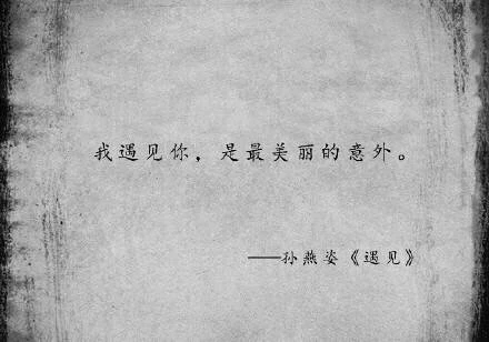 对人失落失望的短句