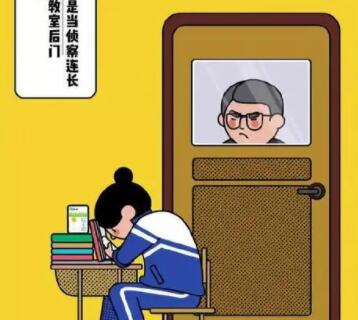 教师与学生暖心文案