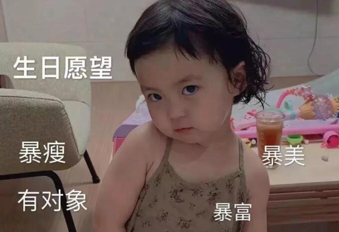 18岁成年礼简短寄语