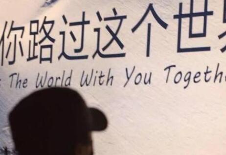 一句你忙吧伤感说说文案