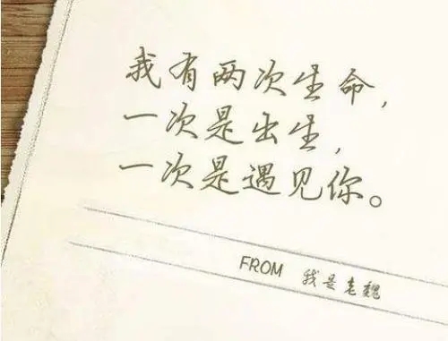 形容自己几年的变化的句子文案