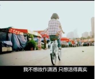 女生很潇洒霸气说说文案