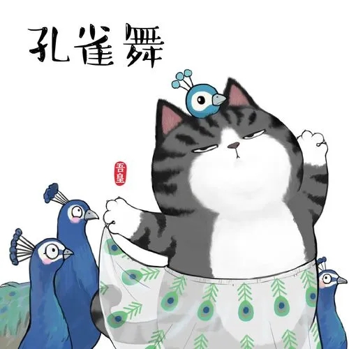 yy巴扎黑经典语录文案