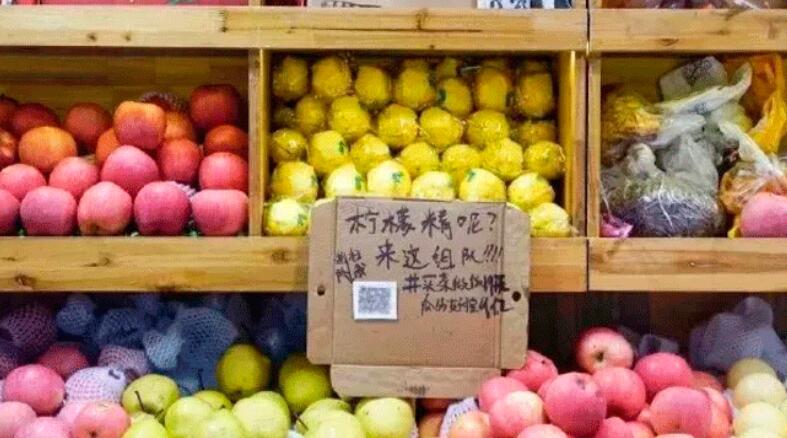 卖菜朋友圈说说文案怎么写