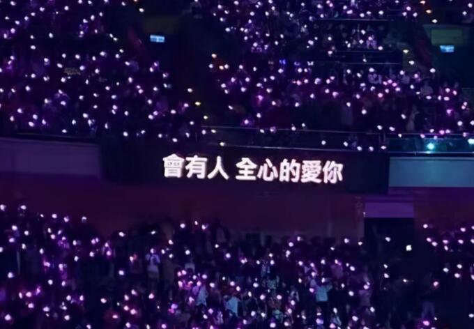 关于追星努力的励志句子文案