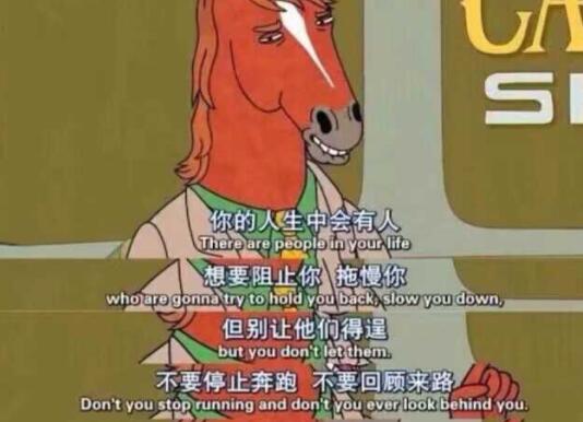 鼓励人不要焦虑的话