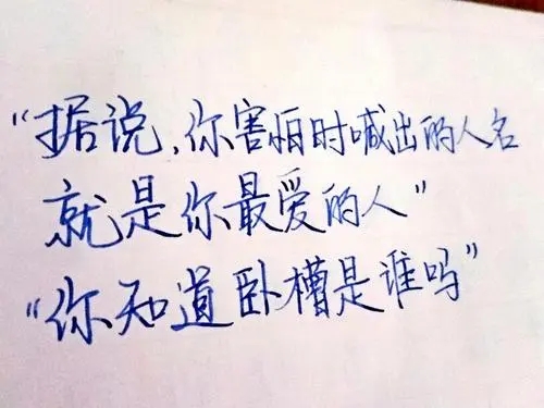 二十年闺蜜友谊的短句