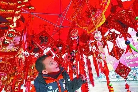 描写元旦热闹场面的句子文案