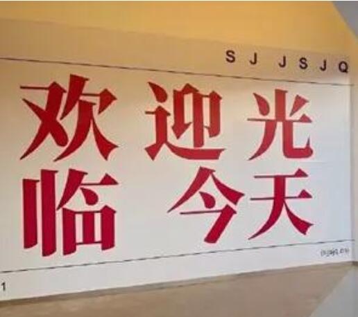 干净温柔句子文案致自己