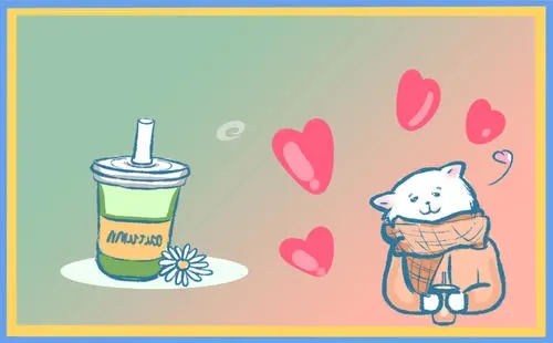 天冷喝奶茶的幽默句子文案