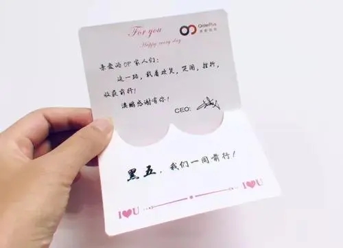 暖心卡片语录文案