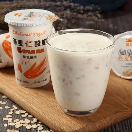 关于酸奶幽默的句子文案