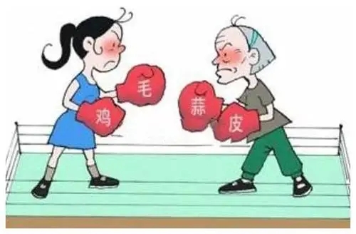 家庭矛盾的经典句子文案