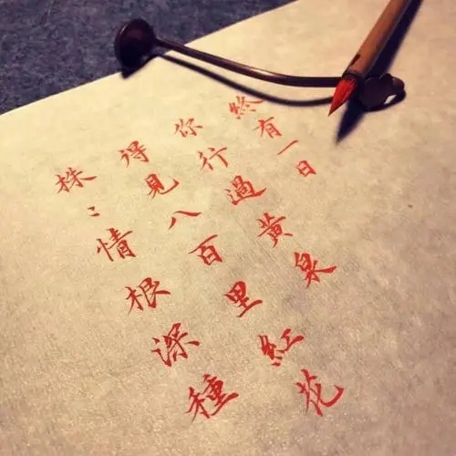 很美的句子文案意境