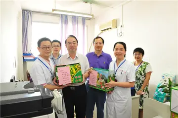 对医院发展前景的祝福语