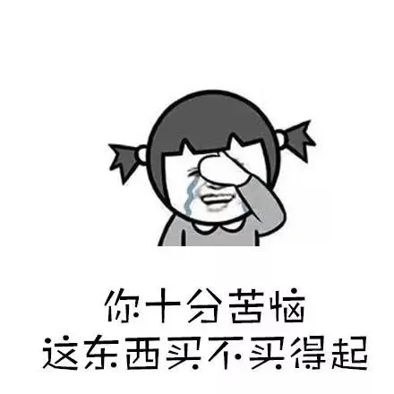 长得丑还没钱的句子文案