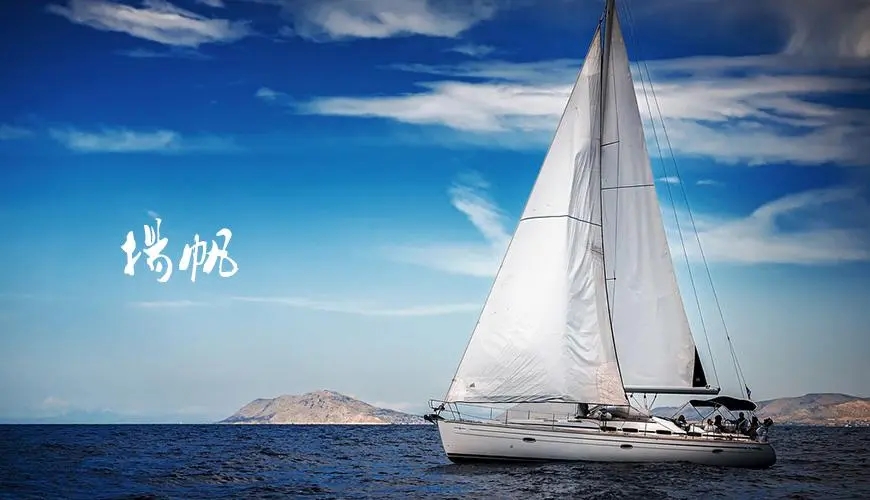 感恩企业的简短话语