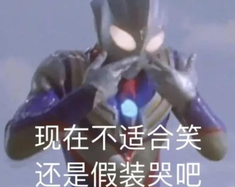 哄女孩子开心的笑话