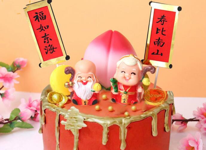 晚辈对长辈生日祝福语