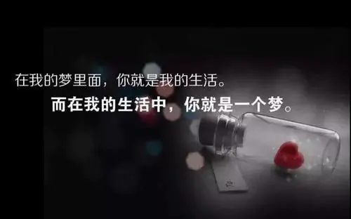 复活朋友圈的说说文案