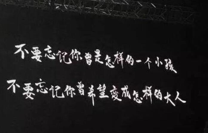 描写阳光少年的句子文案