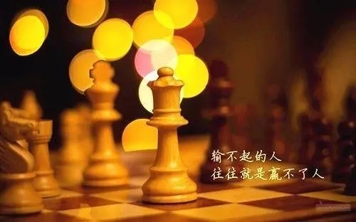 自以为是的人的句子文案