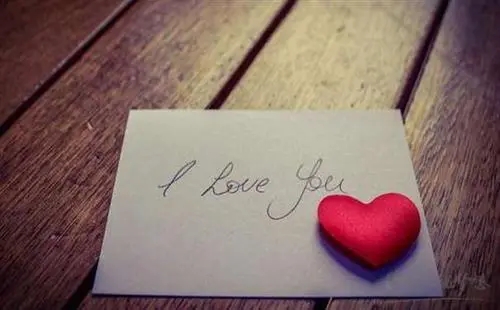 情感个性签名八个字