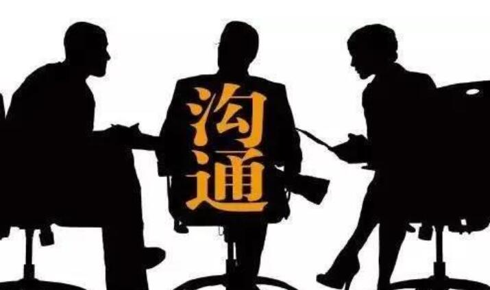 合伙生意不好做的句子文案