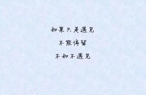 身体疲惫的句子文案说说心情