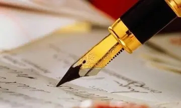 好的开头摘抄大全20字