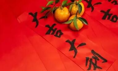 新年的好句子文案简单