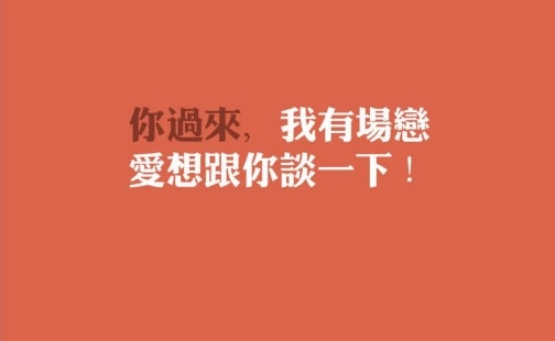 暗示自己想脱单的说说文案