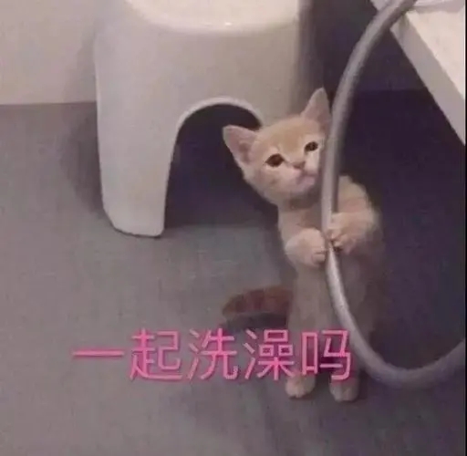 污污的情话文案撩男友