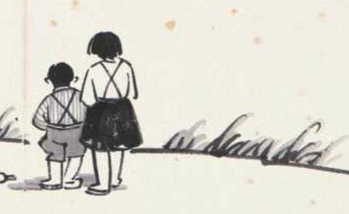 形容少年活泼的诗句文案