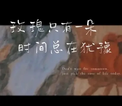 催泪感人句子文案