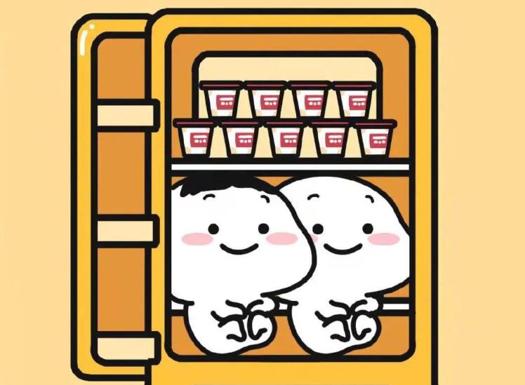 情侣朋友圈沙雕配文