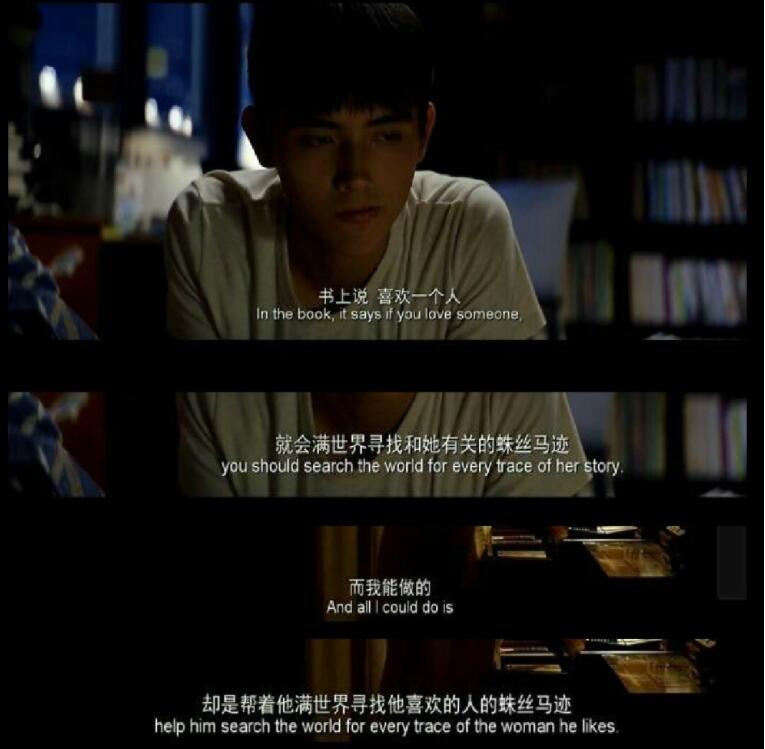 胶囊情话文案短句