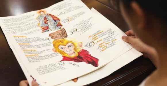 经典名著读书笔记摘抄及感悟