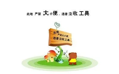 搞笑励志短语录文案经典